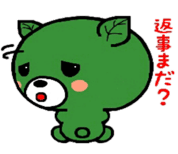 Kumatcha sticker #6883330