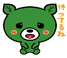 Kumatcha sticker #6883331