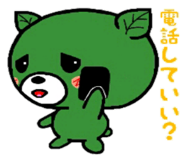 Kumatcha sticker #6883333