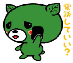 Kumatcha sticker #6883333