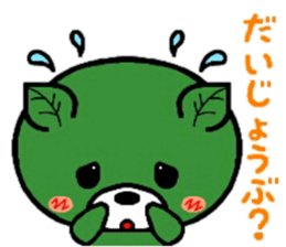 Kumatcha sticker #6883334
