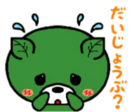 Kumatcha sticker #6883334