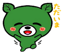 Kumatcha sticker #6883340