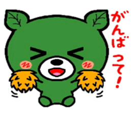 Kumatcha sticker #6883341