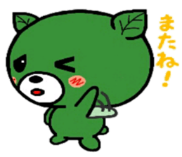 Kumatcha sticker #6883343