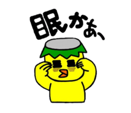 Dialect and Kyushu Kappa chan sticker #6883350