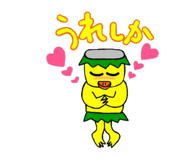 Dialect and Kyushu Kappa chan sticker #6883360