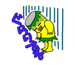 Dialect and Kyushu Kappa chan sticker #6883361