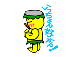 Dialect and Kyushu Kappa chan sticker #6883367