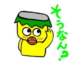 Dialect and Kyushu Kappa chan sticker #6883370