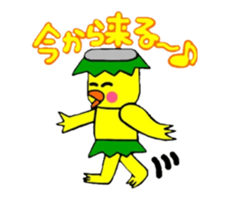 Dialect and Kyushu Kappa chan sticker #6883371