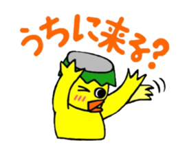 Dialect and Kyushu Kappa chan sticker #6883372