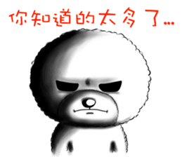 Everything about Bichon Frise "Noobie" sticker #6883443