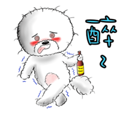 Everything about Bichon Frise "Noobie" sticker #6883456