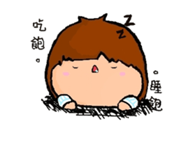 CHUME sticker #6883507