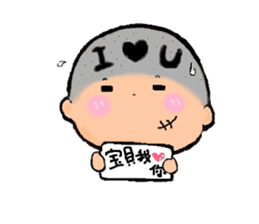 CHUME sticker #6883508