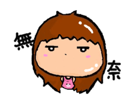 CHUME sticker #6883511