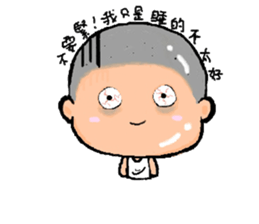 CHUME sticker #6883512