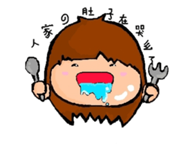 CHUME sticker #6883513