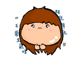 CHUME sticker #6883517