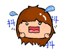 CHUME sticker #6883519