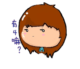 CHUME sticker #6883521