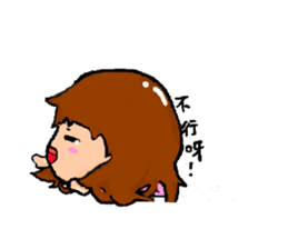 CHUME sticker #6883528