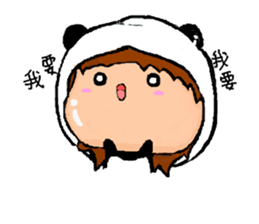 CHUME sticker #6883534