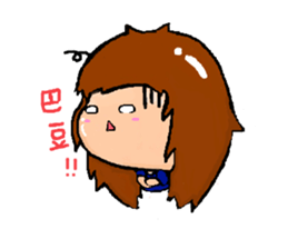 CHUME sticker #6883542