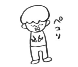 HOKKORI BUSU(iratto) sticker #6883593