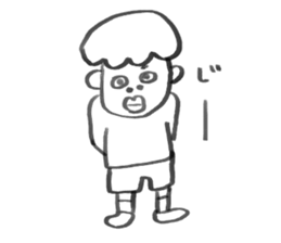 HOKKORI BUSU(iratto) sticker #6883595