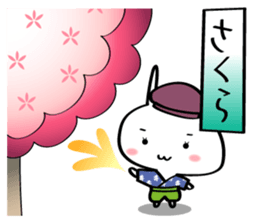 Season's Greetings Rabbit sticker #6883626