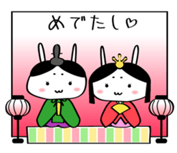 Season's Greetings Rabbit sticker #6883629