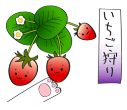 Season's Greetings Rabbit sticker #6883630