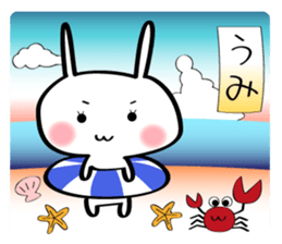 Season's Greetings Rabbit sticker #6883638