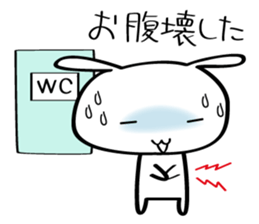 Season's Greetings Rabbit sticker #6883645