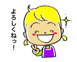 Cheerful Risa sticker #6883664