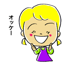 Cheerful Risa sticker #6883669