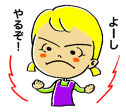 Cheerful Risa sticker #6883670