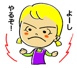 Cheerful Risa sticker #6883670