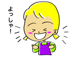 Cheerful Risa sticker #6883678