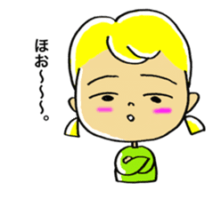 Cheerful Risa sticker #6883679