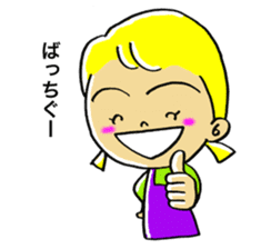 Cheerful Risa sticker #6883680
