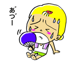 Cheerful Risa sticker #6883681