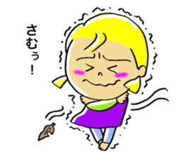 Cheerful Risa sticker #6883682