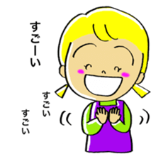 Cheerful Risa sticker #6883685