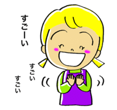 Cheerful Risa sticker #6883685