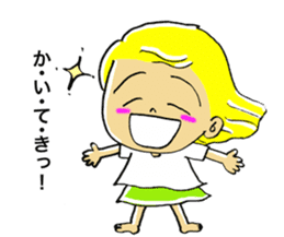 Cheerful Risa sticker #6883686