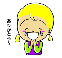 Cheerful Risa sticker #6883690