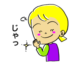 Cheerful Risa sticker #6883691